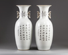 A pair of Chinese famille rose twin-handled vases