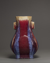 A flambe glazed twin-handled hu vase