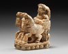 A NISHAPUR IVORY PIECE, PERSIA, 7TH- 8TH CENTURY