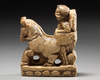 A NISHAPUR IVORY PIECE, PERSIA, 7TH- 8TH CENTURY