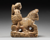 A NISHAPUR IVORY PIECE, PERSIA, 7TH- 8TH CENTURY