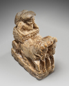 A NISHAPUR IVORY PIECE, PERSIA, 7TH- 8TH CENTURY