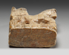 A NISHAPUR IVORY PIECE, PERSIA, 7TH- 8TH CENTURY