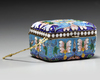AN ILLUMINATED MINIATURE OTTOMAN QURAN WITH ENAMEL CASE, TURKEY, 19TH CENTURY