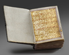 AN ILLUMINATED MINIATURE OTTOMAN QURAN WITH ENAMEL CASE, TURKEY, 19TH CENTURY