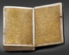 AN ILLUMINATED MINIATURE OTTOMAN QURAN WITH ENAMEL CASE, TURKEY, 19TH CENTURY