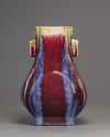 A flambe glazed twin-handled hu vase