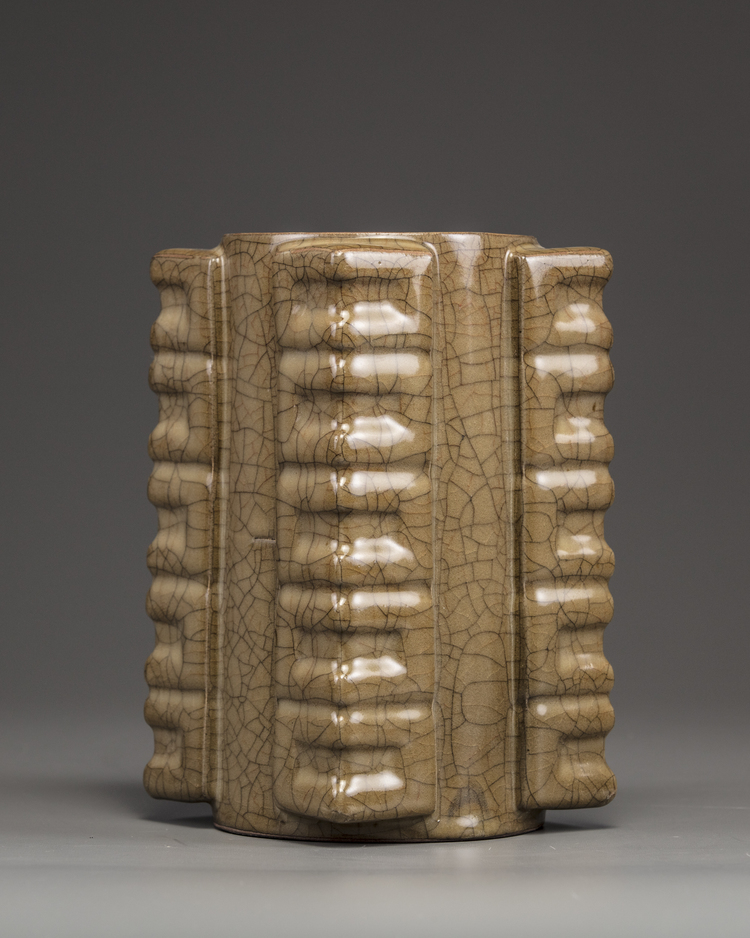 A Chinese crackle-glazed square vase, cong