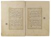 TWELVE SAFAVID QURAN PAGES, PERSIA, 16TH CENTURY