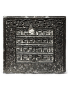 A RARE TIMURID HARDSTONE TOMB FRAGMENT  CENTRAL ASIA, CIRCA 1450-1500