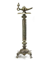 AN ISLAMIC OPENWORK OIL LAMP AND STAND, CENTRAL ASIA, 12TH-13TH CENTURY
