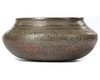 A BRONZE, COPPER, SILVER AND BRASS BASIN, CENTRAL ASIA, 11TH-13TH CENTURY