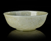 A CHINESE CARVED JADE BOWL, 18TH CENTURY