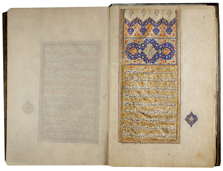 A Large Illuminated Quran Copied By Ala Al Din Muhammad Al Tabrizi