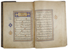 A LARGE  ILLUMINATED QURAN, COPIED BY  'ALA'-AL-DIN  MUHAMMAD AL-TABRIZI  SAFAVID, PERSIA, 16TH CENTURY