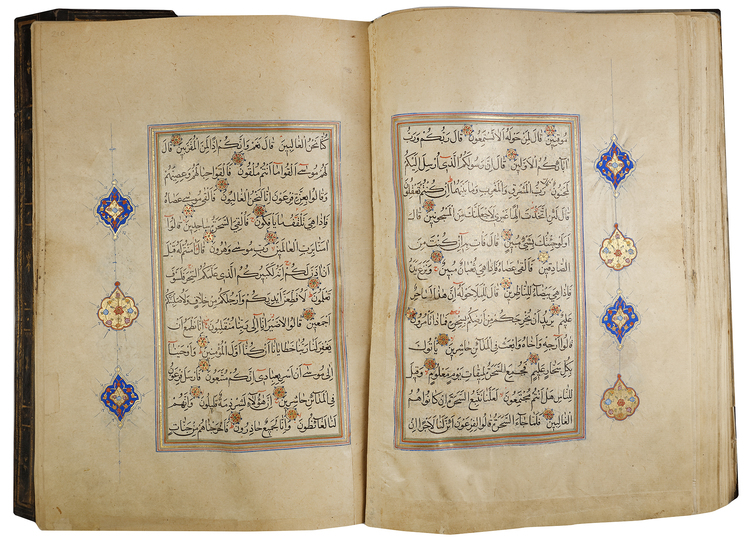A Large Illuminated Quran Copied By Ala Al Din Muhammad Al Tabrizi