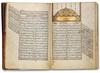 AN OTTOMAN MANUSCRIPT COPIED BY YUSUF IBN ABD AL-WAHHAB 1099 AH/1688 AD