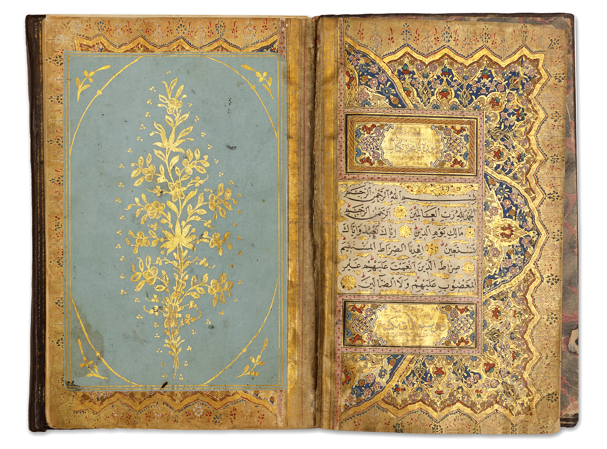 Lot 182 - Ottoman Turkish manuscript. Islamic primer