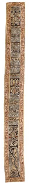 A TALISMANIC SCROLL,  ANDALUSIA, 11TH-12TH CENTURY