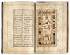 MANUSCRIPT, MUHYI AL-DIN LARI  (d.1526-27), FUTUH AL-HARAMAYN, PERSIA, 18TH CENTURY
