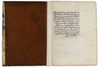 A MANUSCRIPT EXPLAINING THE FATIHIA MESSAGE IN THE ASTRONOMY