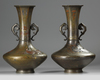 A PAIR OF JAPANESE BRONZE VASES, MEIJI PERIOD  (1868-1912)