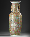 A CANTONESE FAMILLE ROSE VASE, 19TH CENTURY