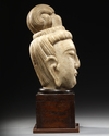 A GRAY STONE HEAD OF A BODHISATTVA, CHINA, SONG DYNASTY OR LATER