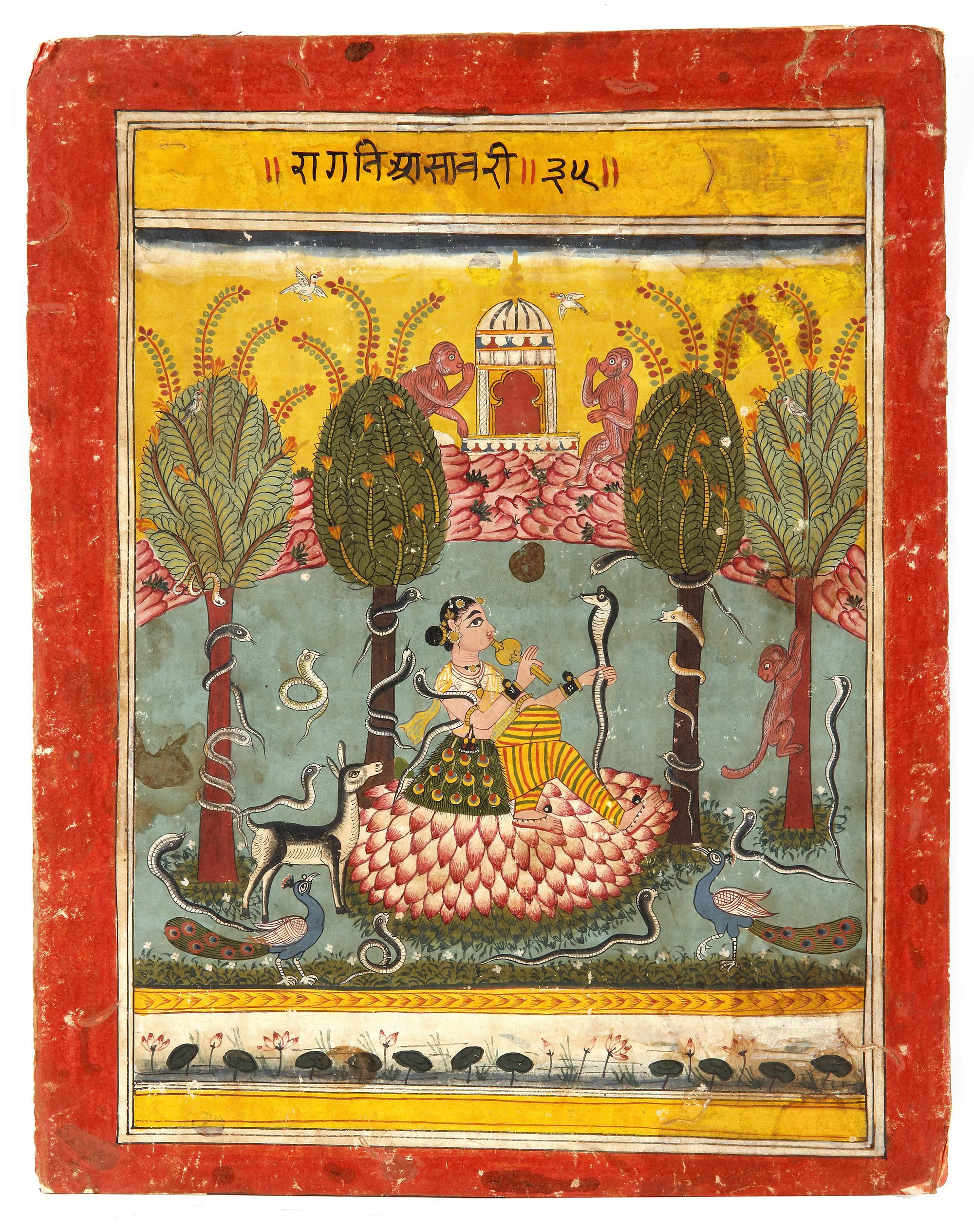 AN ILLUSTRATION FROM THE RAGAMALA SERIES, SHRI RAGA, CENTRAL INDIA ...