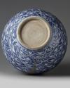 A LARGE CHINESE UNDERGLAZE COPPER RED AND BLUE AND WHITE 'DRAGON' VASE,  QING DYNASTY (1644-1911)