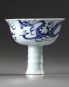 A BLUE AND WHITE ‘DRAGON’ STEMCUP YUAN DYNASTY