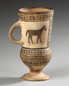 A TEPE SIALK PAINTED POTTERY WARE, CIRCA 9TH-8TH CENTURY B.C.