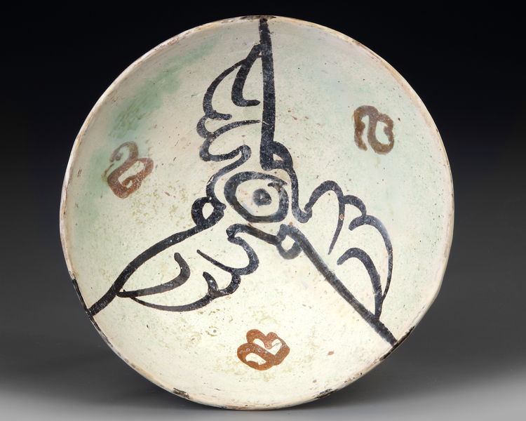 A NISHAPUR POTTERY  BOWL, 9TH-10TH CENTURY