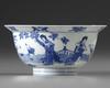 A CHINESE BLUE AND WHITE KLAPMUTS BOWL, KANGXI SIX CHARACTER MARK AND OF THE PERIOD (1662-1722)