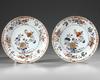 A PAIR OF CHINESE FAMILLE ROSE EXPORT DISHES, 18TH CENTURY