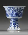 A FINE BLUE AND WHITE STEMCUP WITH 'LANÇA' CHARACTERS, QIANLONG SEAL MARK IN UNDERGLAZE BLUE