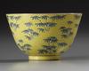 A CHINESE YELLOW-GROUND BAMBOO CUP