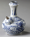 A CHINESE BLUE AND WHITE KENDI, WANLI PERIOD, CIRCA 1600