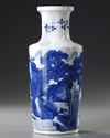 A CHINESE BLUE AND WHITE ROULEAU VASE, QING DYNASTY (1644-1911)