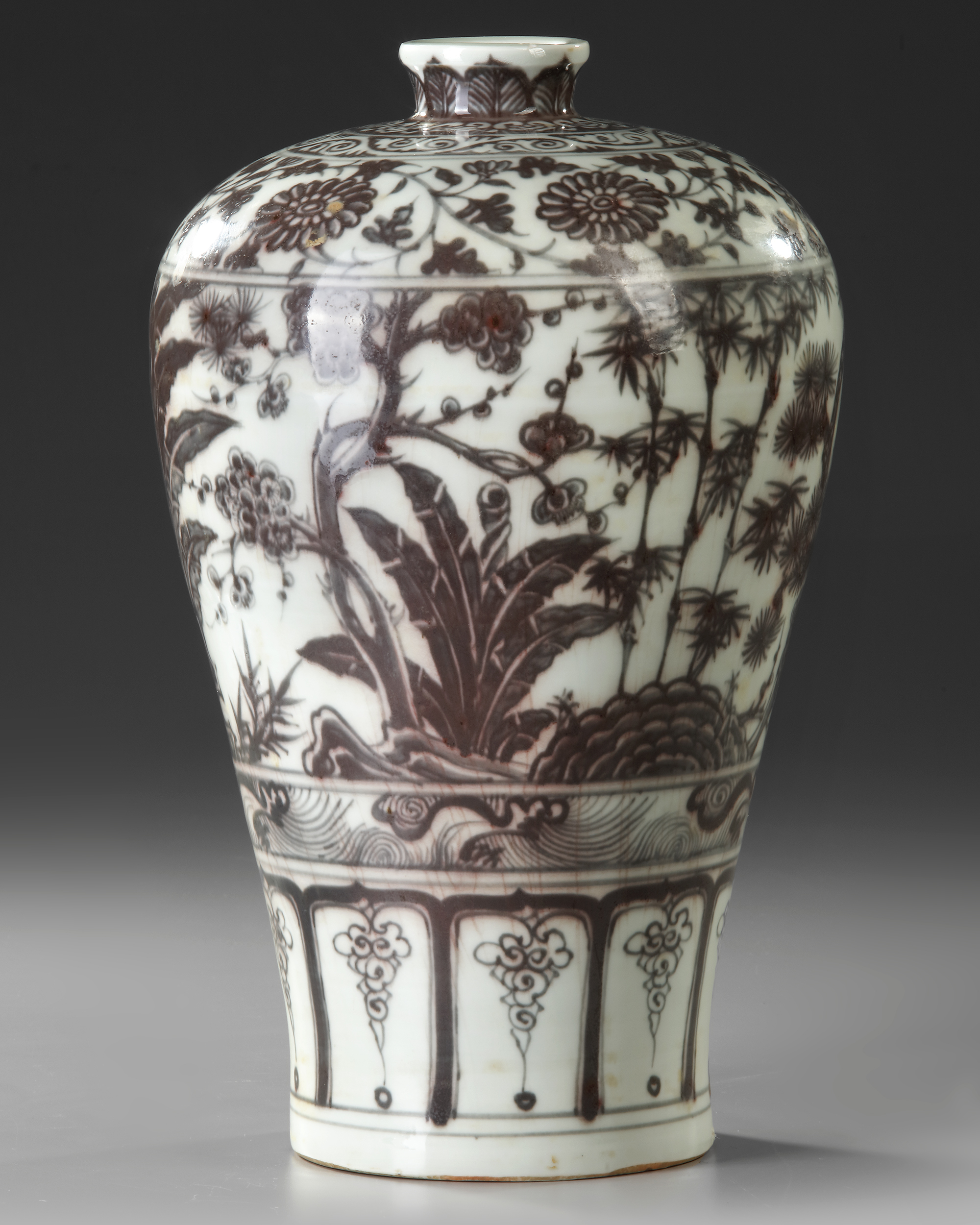 Copper Red Porcelain Meiping Vase - Dragon Design Copper Red Porcelain Meiping Vase - Dragon Design