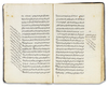 AL-SHEIKH JALAL AL-DIN SUYUTI,  AL-BAHJAH ALMURDIAH FI SHARH AL-ALFIYYAH, COPIED 18TH CENTURY