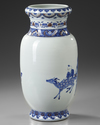 A COPPER-RED AND UNDERGLAZE-BLUE 'IMMORTAL' VASE, QING DYNASTY, 19TH CENTURY