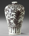 A CHINESE UNDERGLAZE COPPER RED DECORATED 'THREE FRIENDS OF WINTER' MEIPING VASE, QING DYNASTY (1644 - 1911)