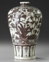 A CHINESE UNDERGLAZE COPPER RED DECORATED 'THREE FRIENDS OF WINTER' MEIPING VASE, QING DYNASTY (1644 - 1911)