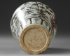 A CHINESE UNDERGLAZE COPPER RED DECORATED 'THREE FRIENDS OF WINTER' MEIPING VASE, QING DYNASTY (1644 - 1911)