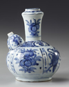 A CHINESE BLUE AND WHITE KENDI, WANLI PERIOD (1573-1619)