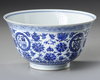 A CHINESE BLUE AND WHITE 'LOTUS AND BAJIXIANG' BOWL, QING DYNASTY (1644-1911)