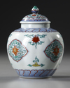 A CHINESE DOUCAI 'LOTUS' JAR AND COVER, QING DYNASTY (1644-1911)