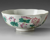 A CHINESE FAMILLE ROSE BOWL, 19TH CENTURY
