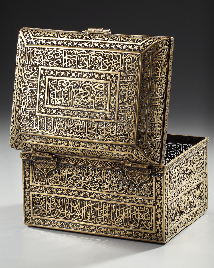 A QAJAR BRASS JEWELRY BOX, PERSIA, 19TH CENTURY